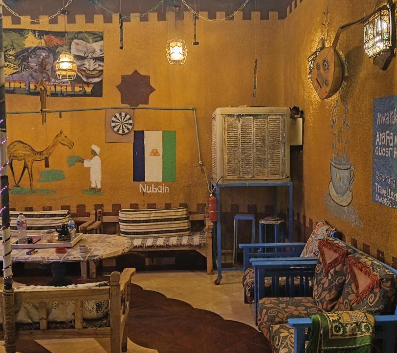 Photo of Others in Aswan