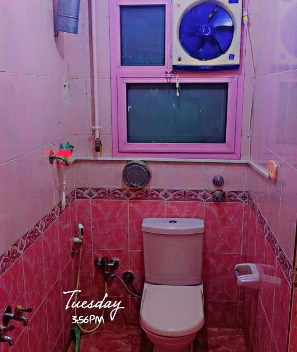 Photo of Bathroom in Al-Muntazah