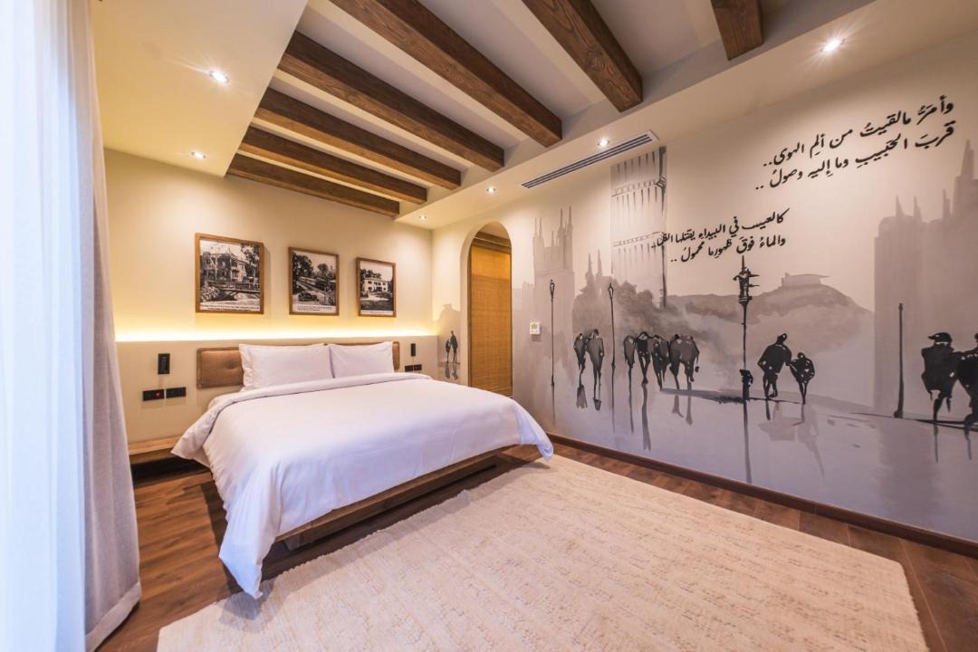 Photo of Bedroom in Maadi