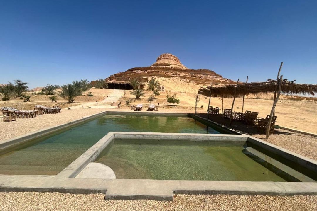Photo of Others in Siwa