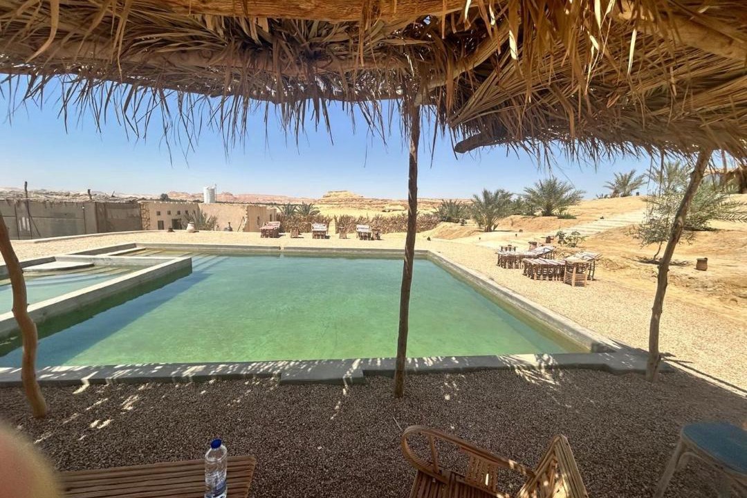 Photo of Others in Siwa