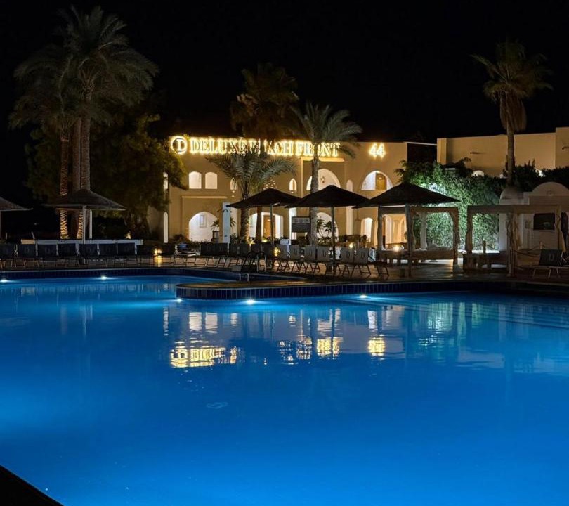 Photo of Others in Sharm El Sheikh