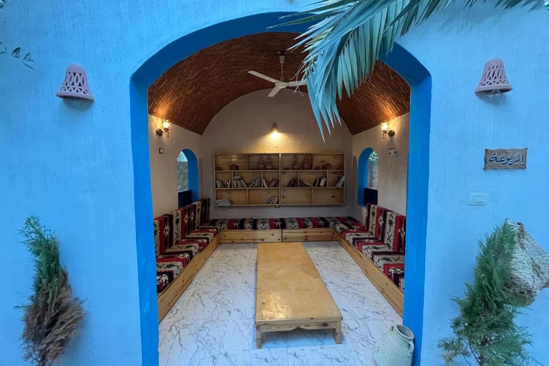 Photo of Others in Siwa