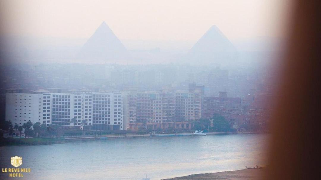 Photo of Others in Maadi