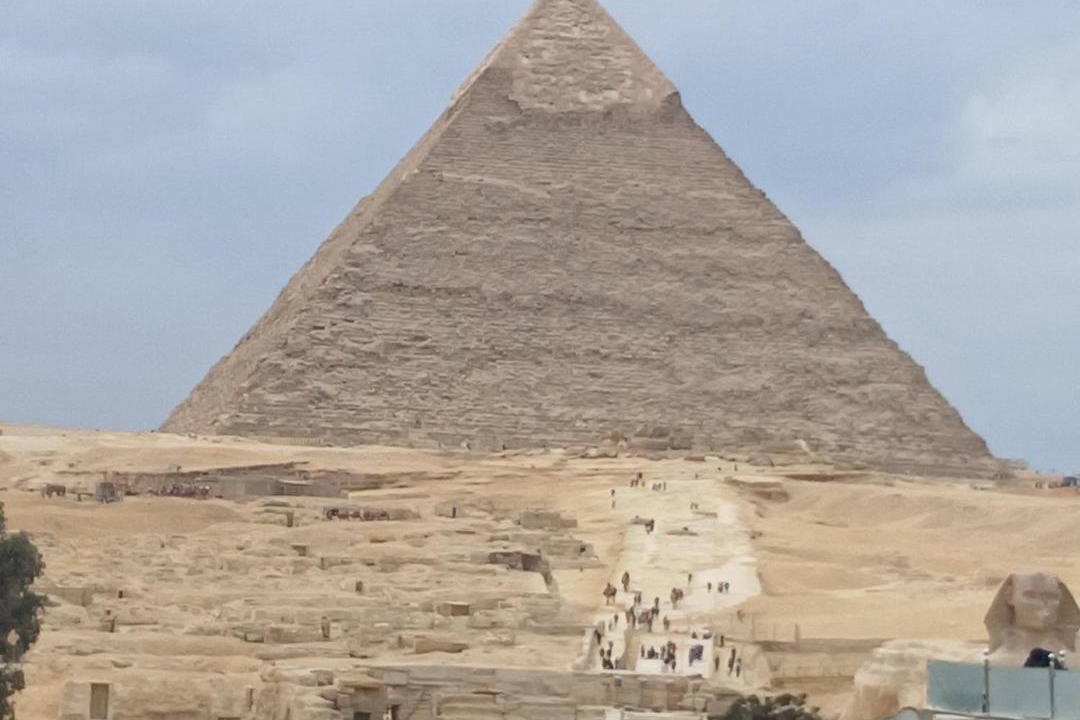 Photo of Others in Giza