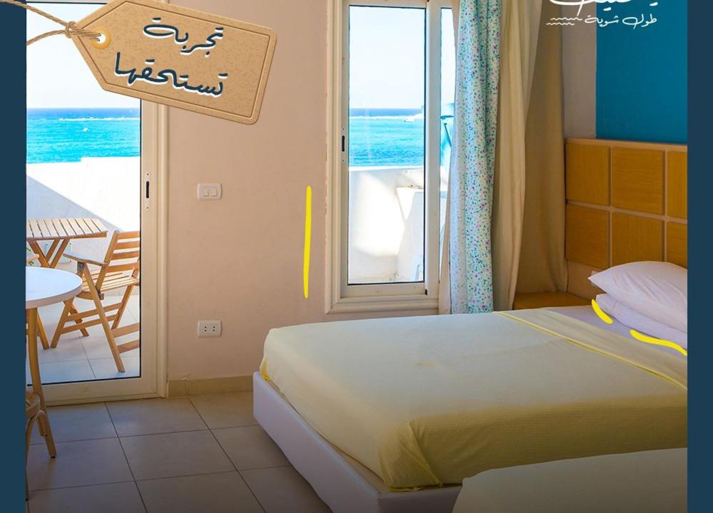 Photo of Others in Marsa Matruh