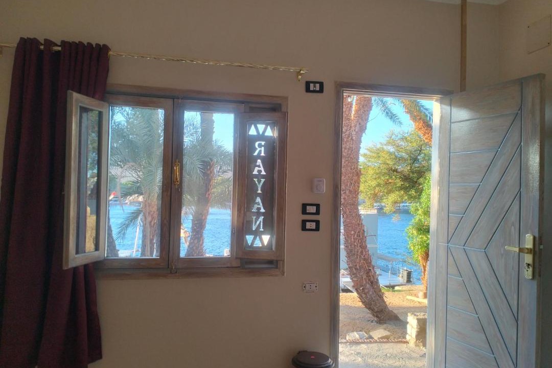Photo of Others in Aswan