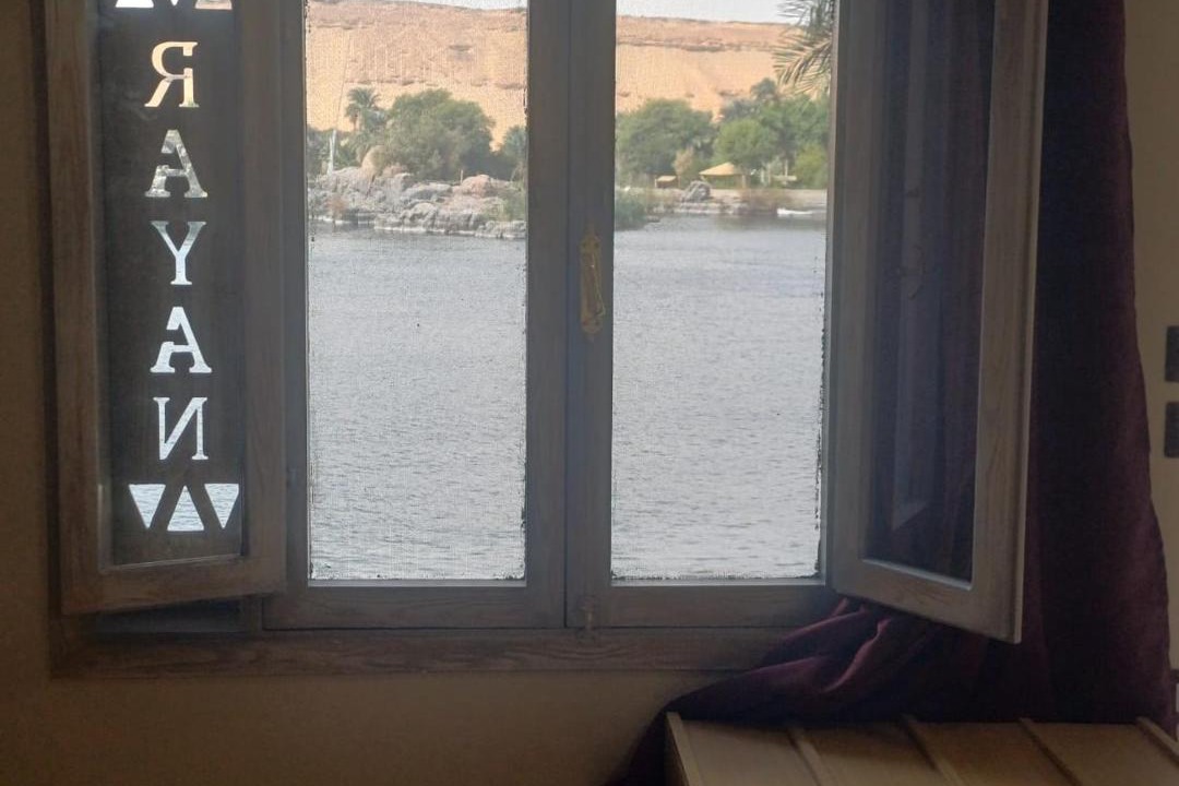 Photo of Others in Aswan