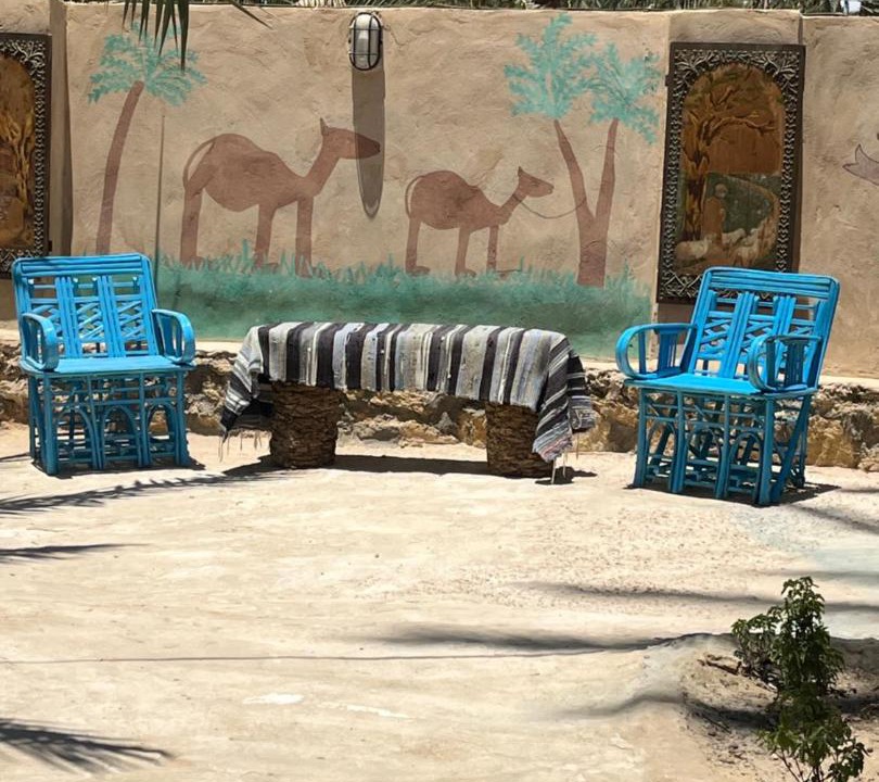 Photo of Others in Siwa