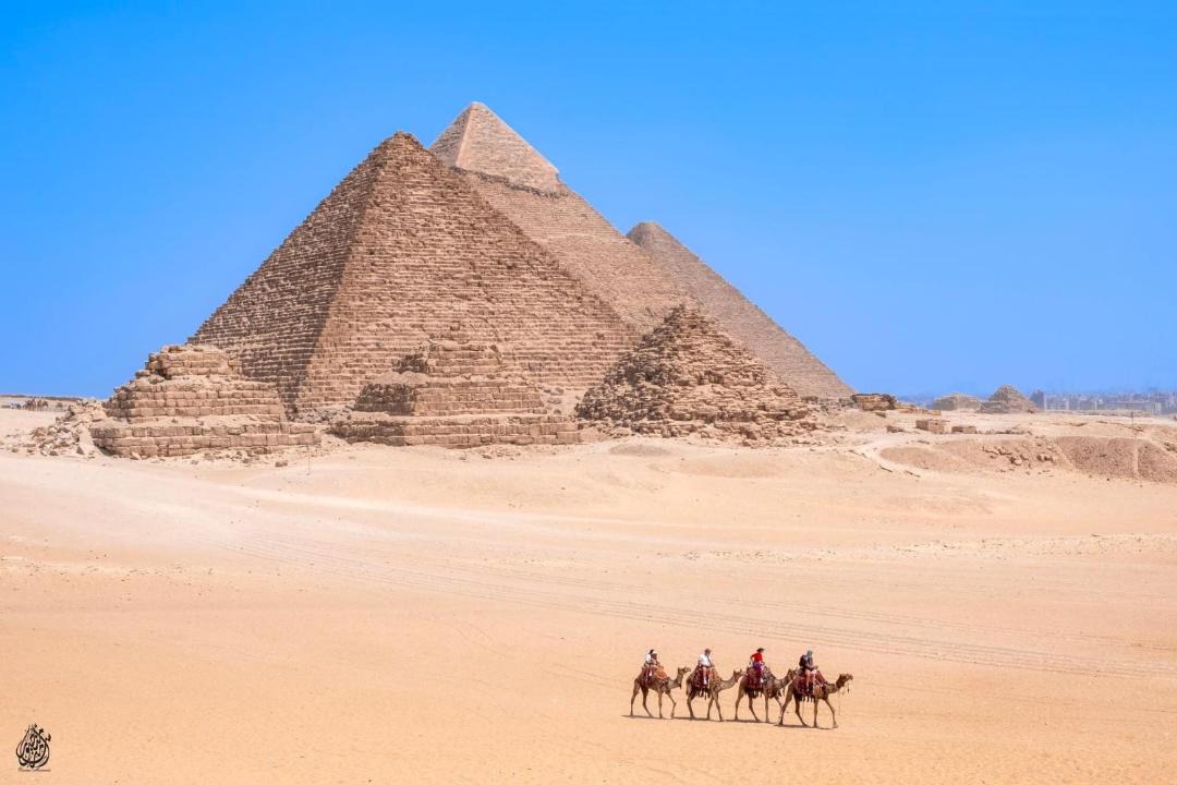 Photo of Others in Giza