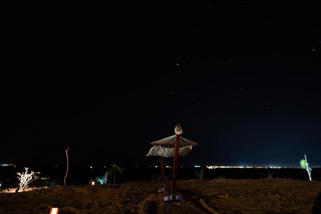 Photo of Others in Siwa
