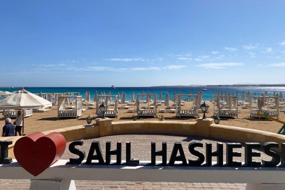 Photo of Others in Sahl Hasheeh