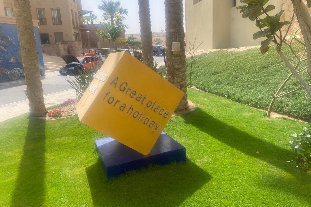 Photo of Others in Sahl Hasheeh