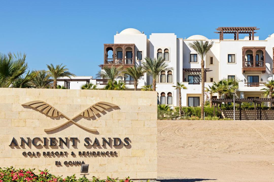 Photo of Others in El Gouna