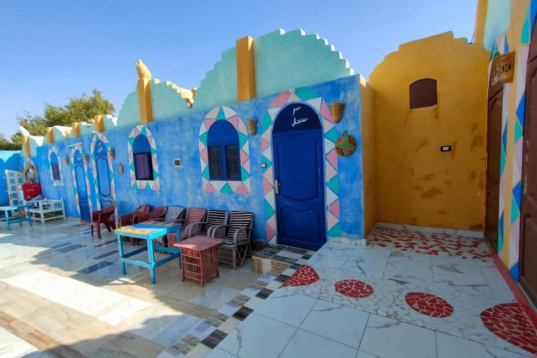 Photo of Others in Aswan
