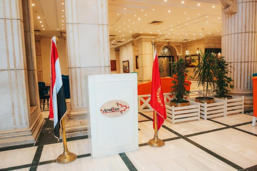 Photo of Others in Ash-Sharq