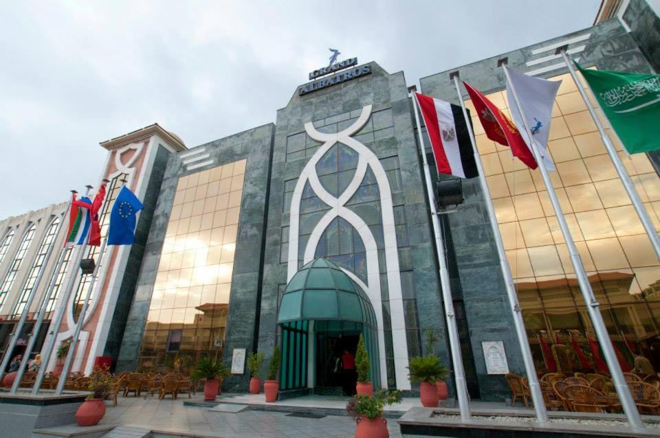 Photo of Others in Ash-Sharq