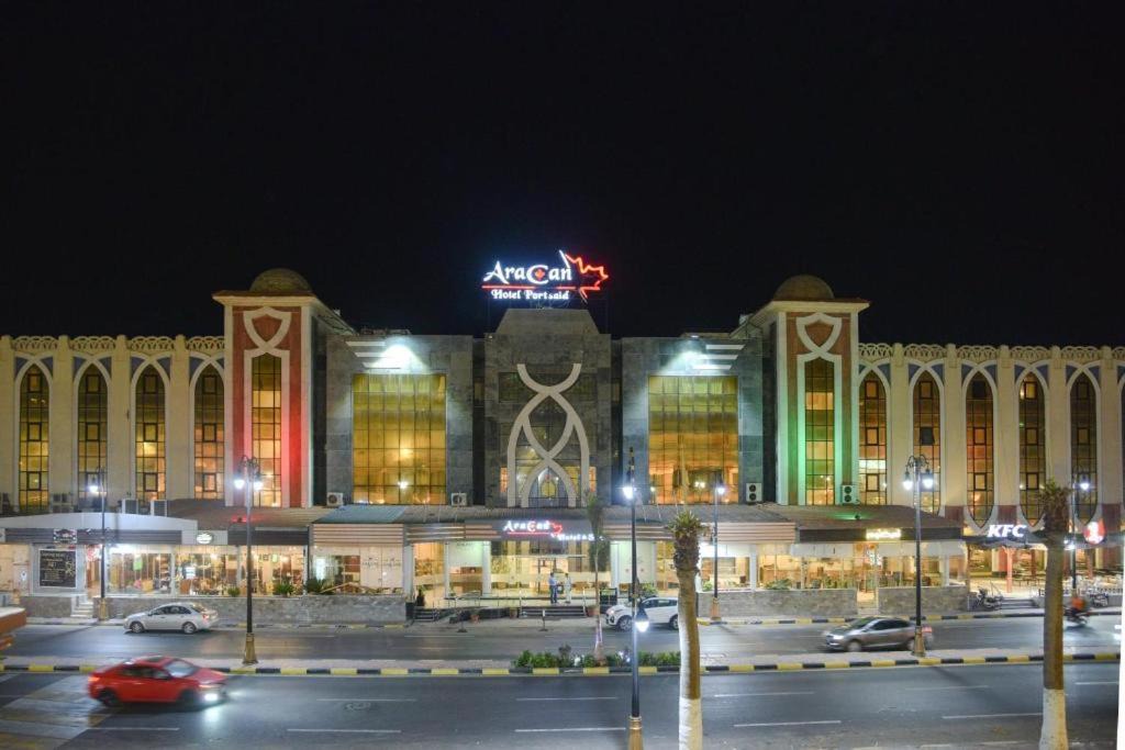 Photo of Others in Ash-Sharq