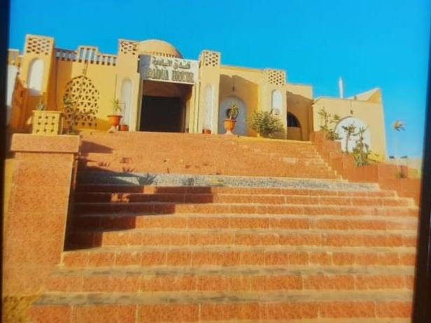 Photo of Others in Dakhla