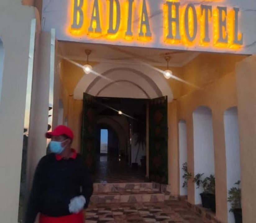 Photo of Others in Dakhla