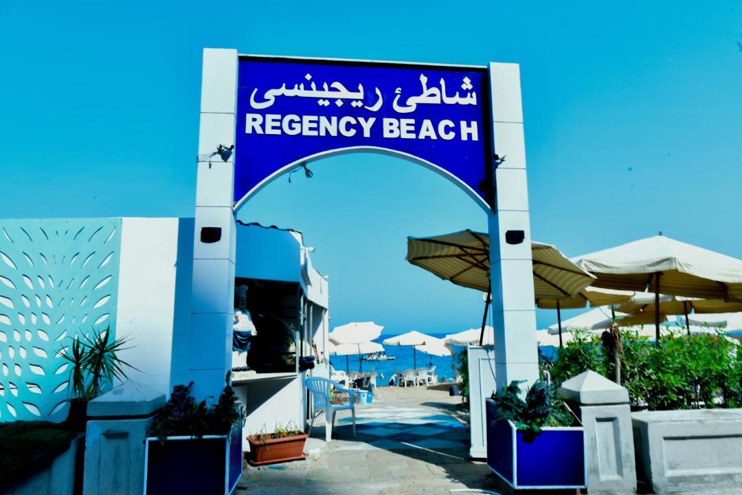 Photo of Others in Al-Muntazah