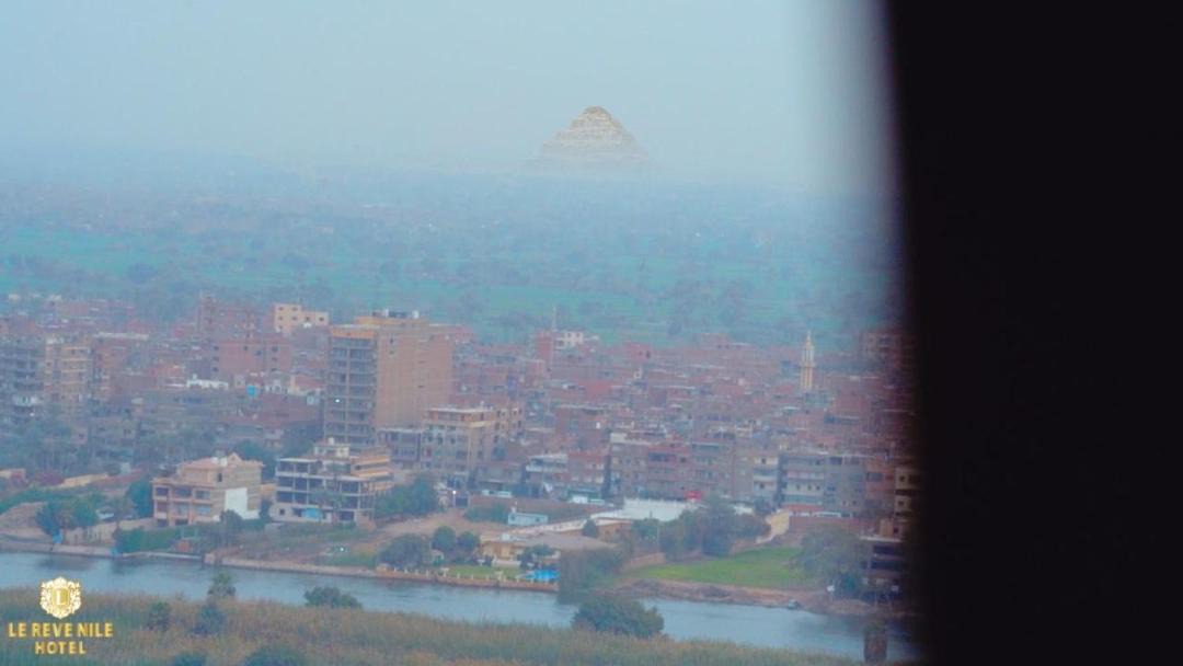 Photo of Others in Maadi