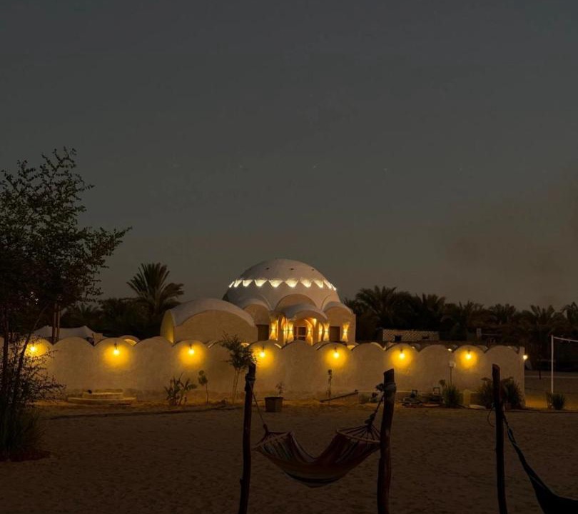 Photo of Others in Siwa