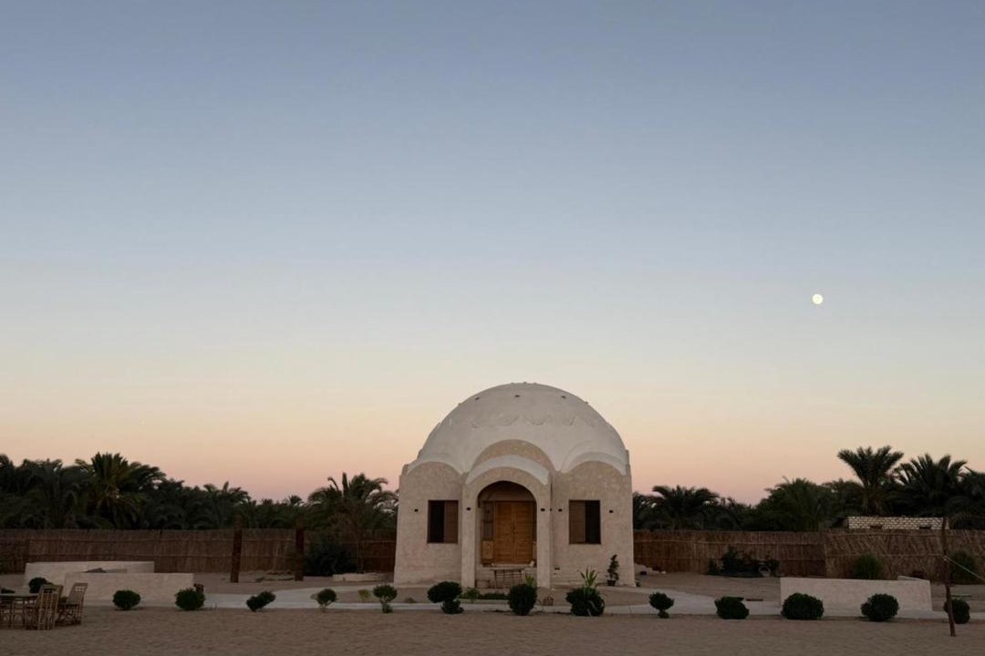 Photo of Others in Siwa