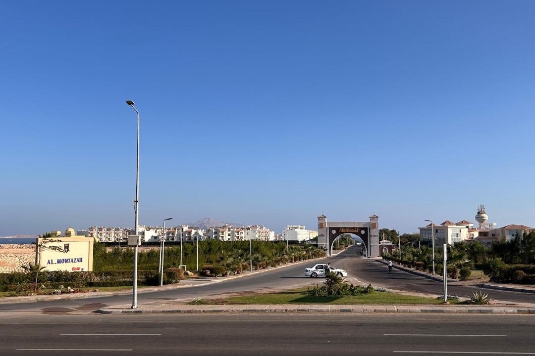 Photo of Others in Ras Nasrani
