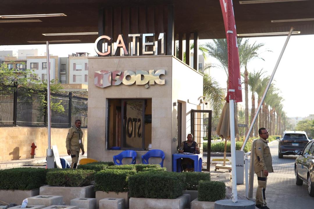 Photo of Others in New Cairo