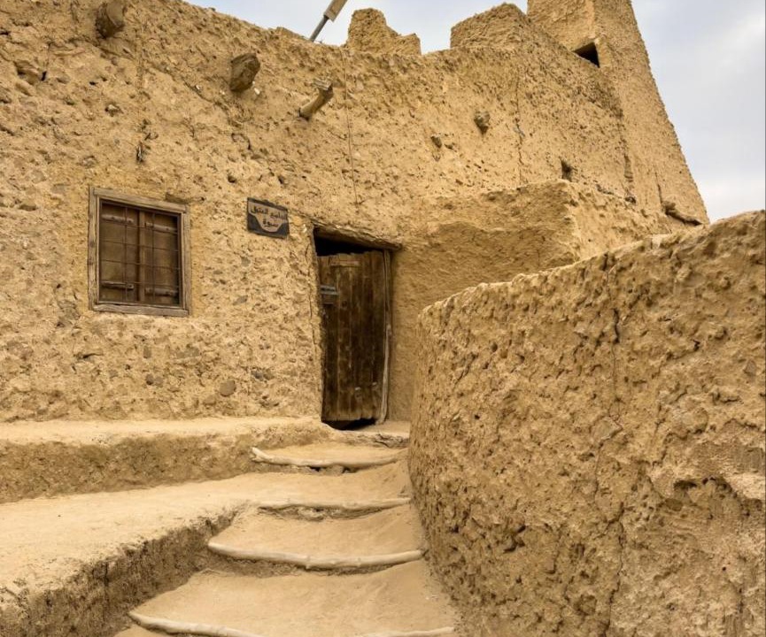 Photo of Others in Siwa