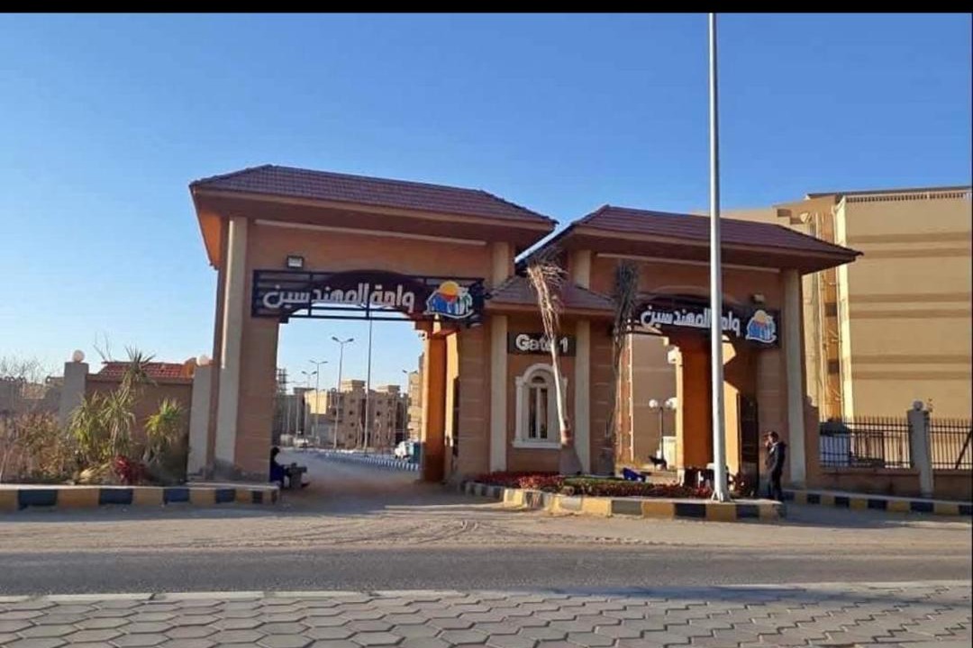 Photo of Others in 6th of October City