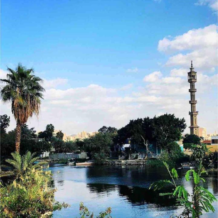 Photo of Others in Giza