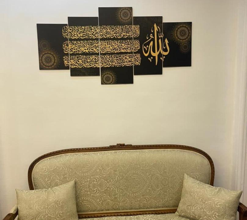 Photo of Others in Al-Muntazah