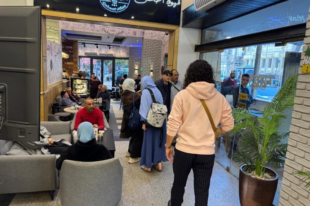 Photo of Others in Abdin