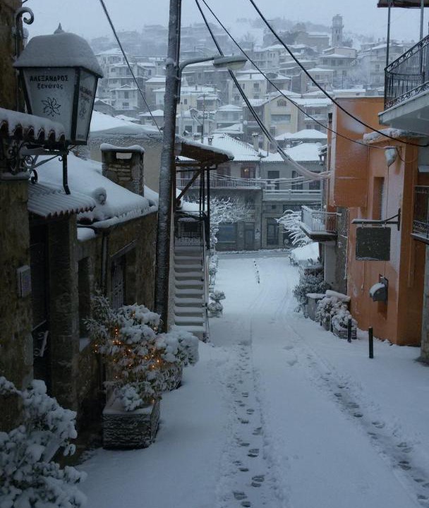Photo of Others in Arachova