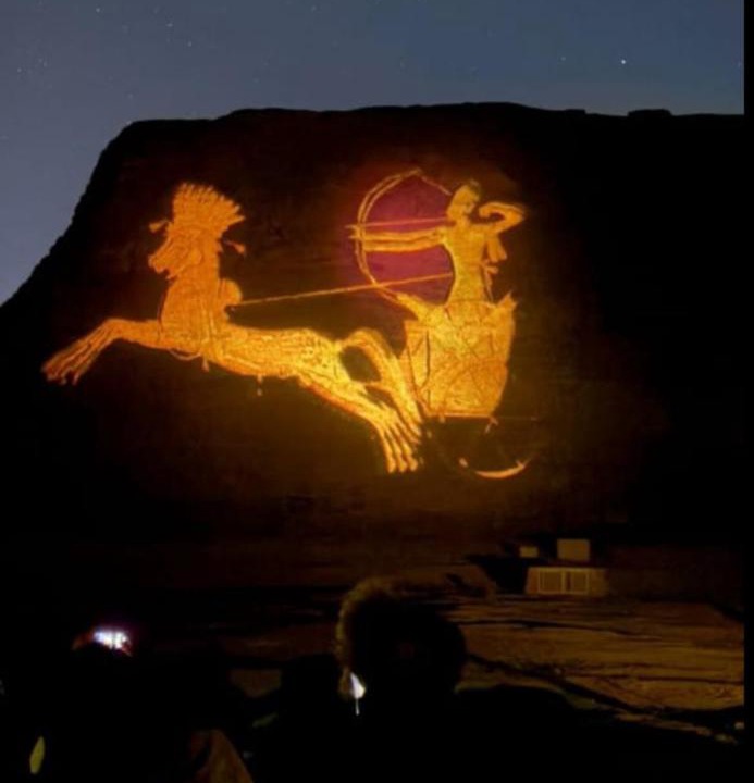 Photo of Others in Abu Simbel