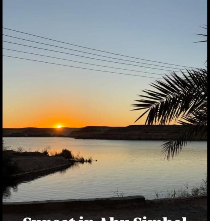 Photo of Others in Abu Simbel