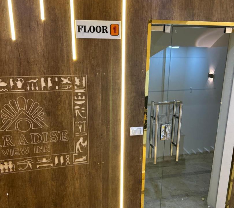 Photo of Bathroom in Pyramids Gardens
