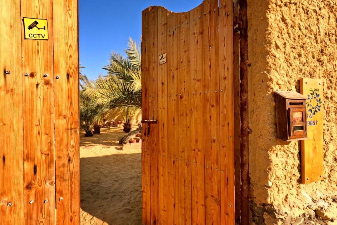 Photo of Others in Siwa
