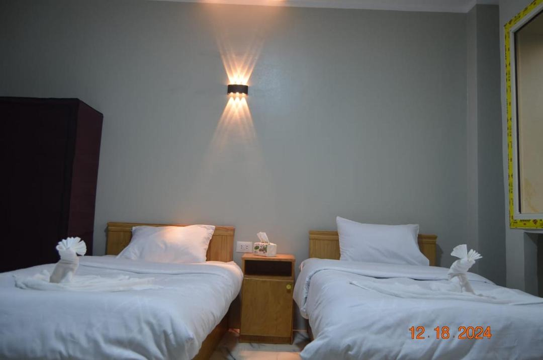 Photo of Bedroom in Al Haram