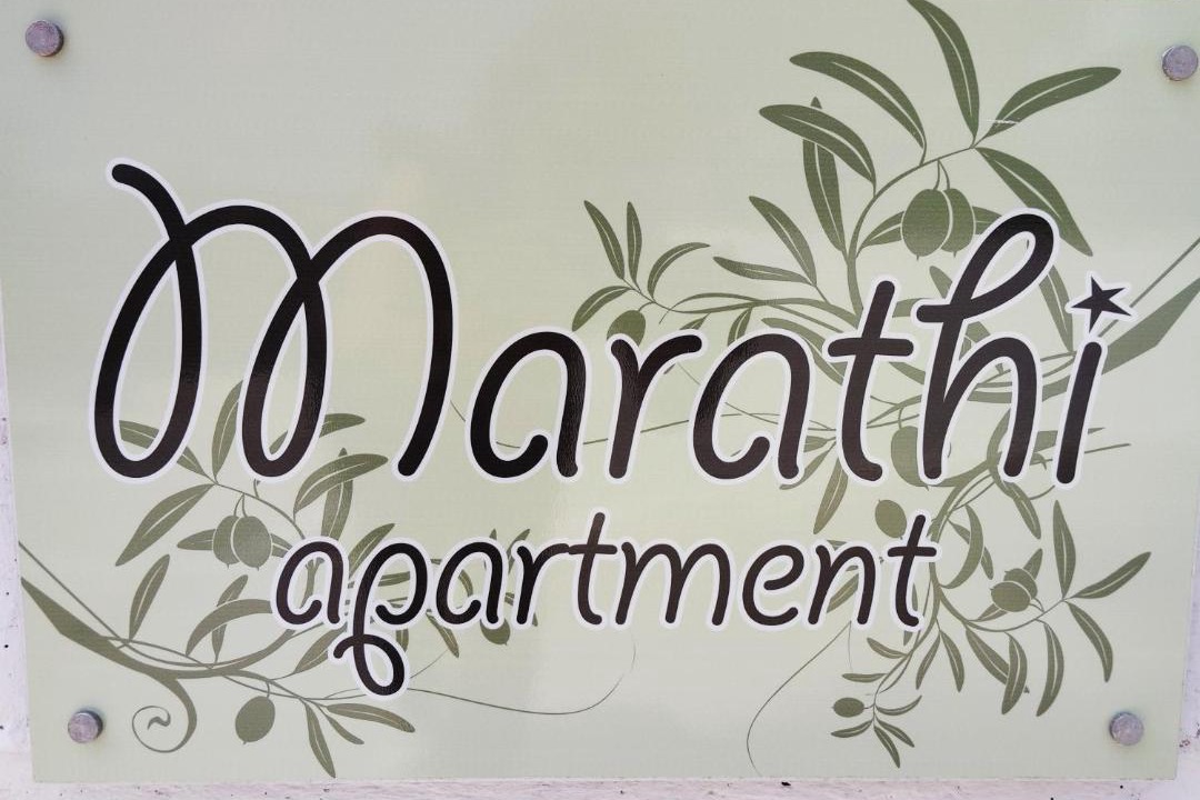 Photo of Others in Marathias