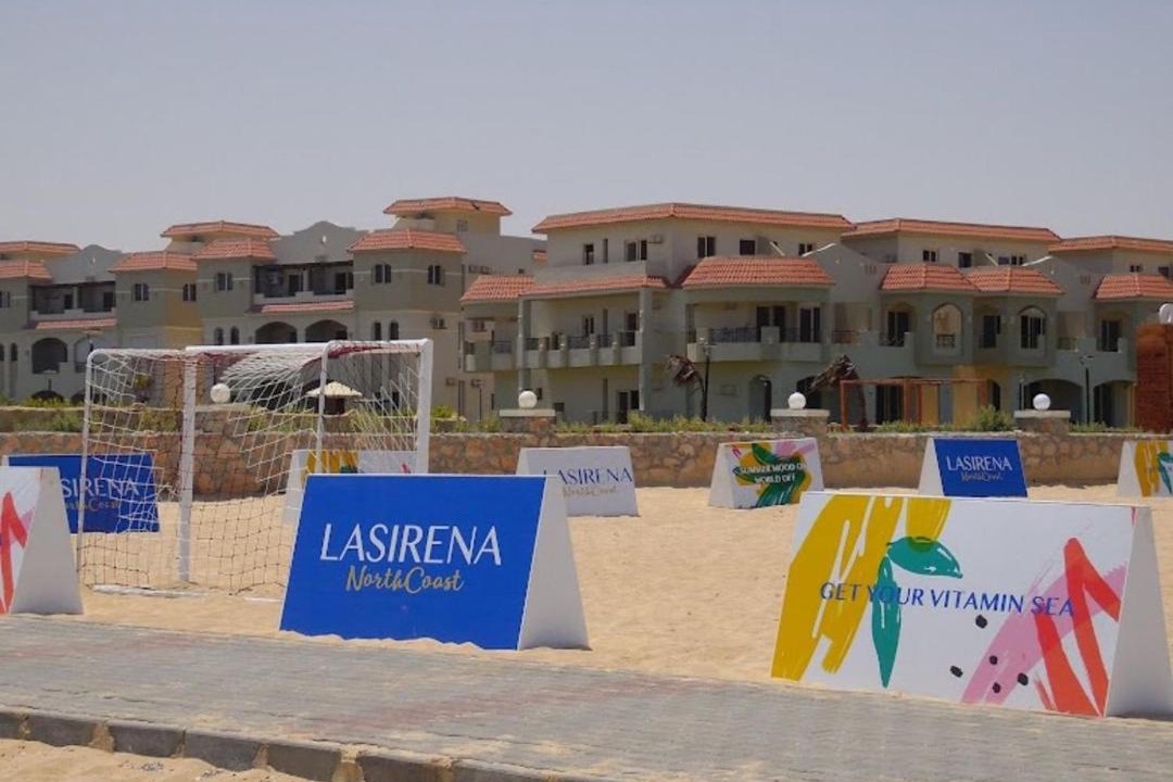 Photo of Others in Alexandria - Mediterranean Coast