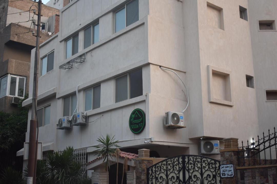 Photo of Others in Heliopolis