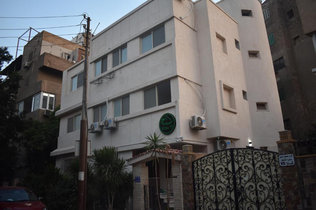 Photo of Others in Heliopolis