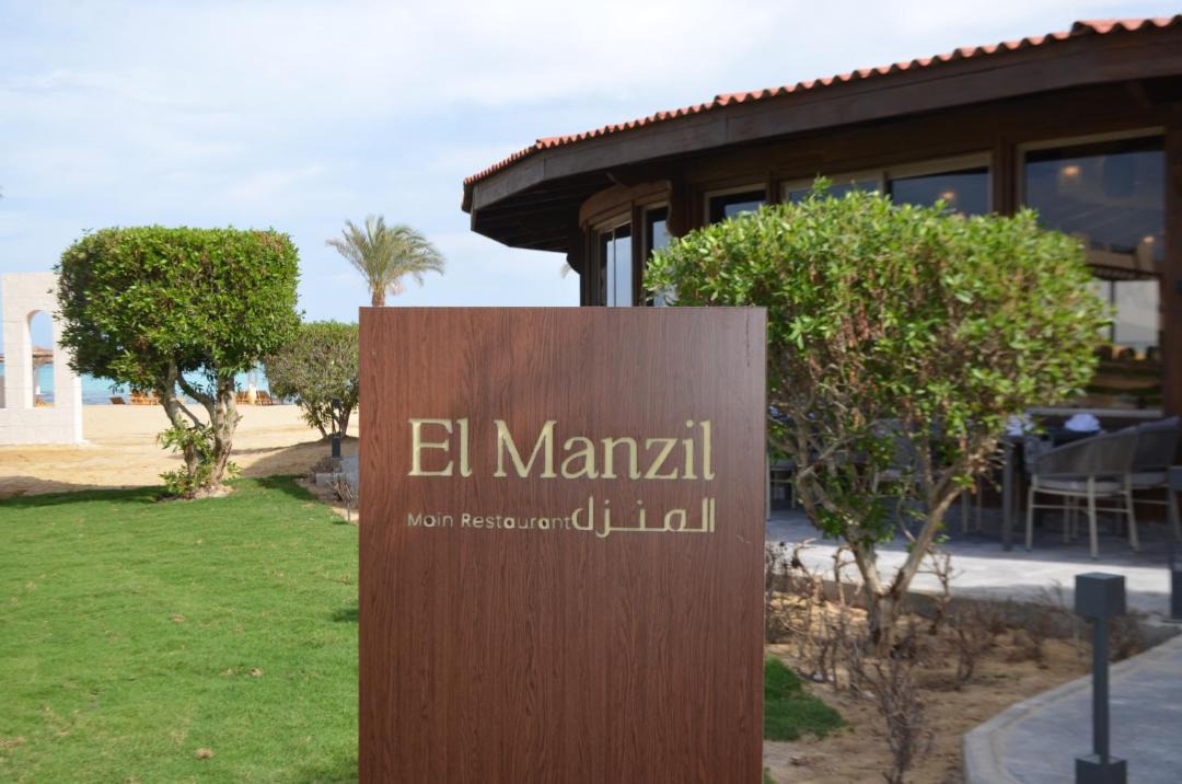 Photo of Others in Marsa Alam