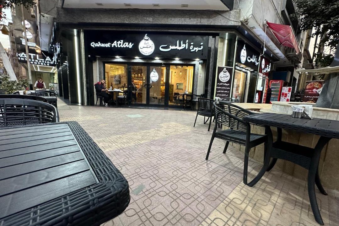 Photo of Others in Abdin
