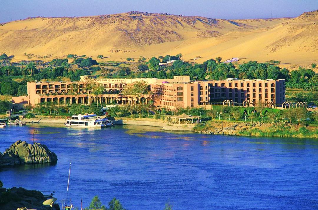 Photo of Others in Aswan