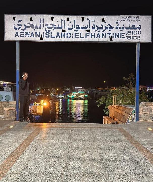 Photo of Others in Aswan