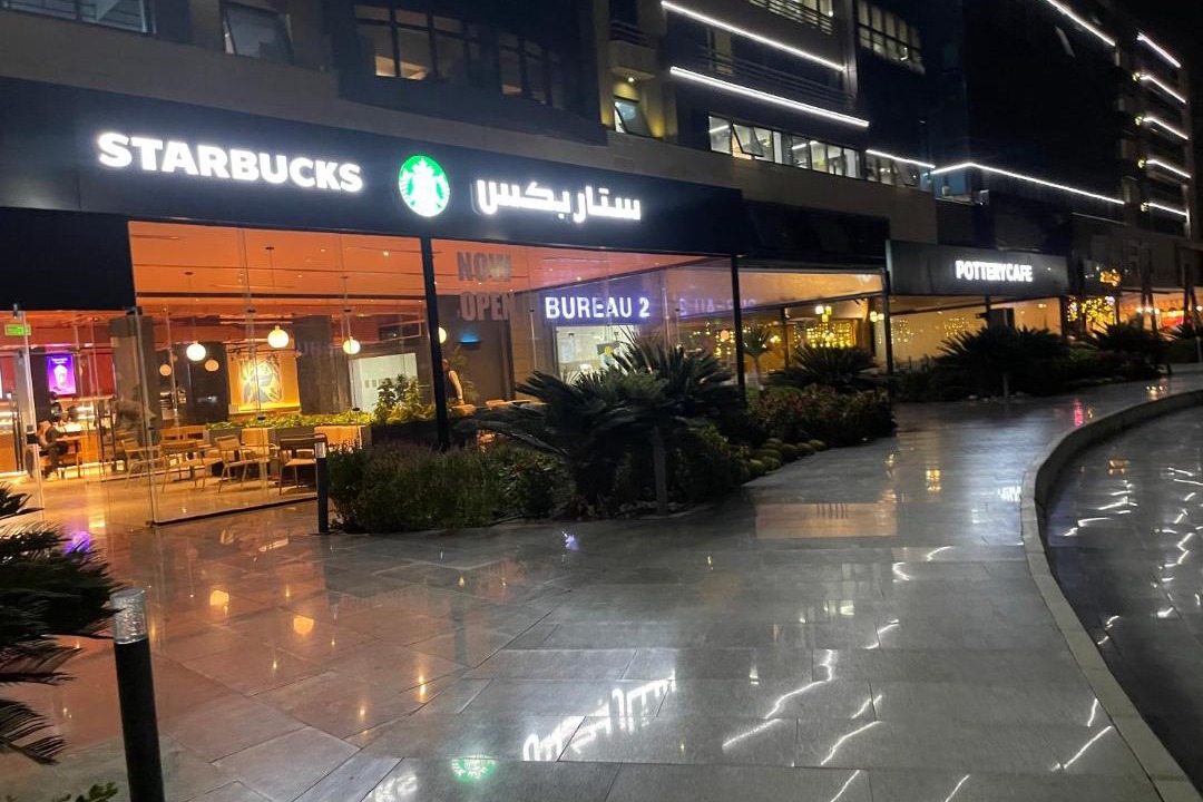 Photo of Others in Heliopolis